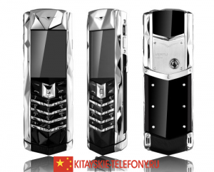 Vertu Boucheron 150 White Gold