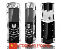 Vertu Boucheron 150 White Gold