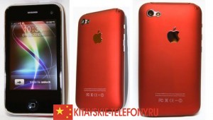Копия iPhone К599
