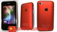 Копия iPhone К599