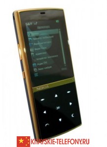 Копия Nokia Aeon