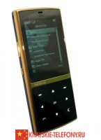Копия Nokia Aeon