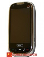 Копия Nokia Е80