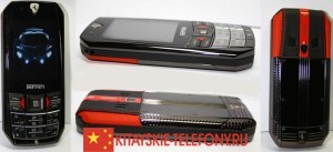 Копия телефона VERTU F888