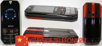 Копия телефона VERTU F888