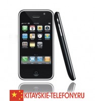 Китайская копия iphone телефон K930