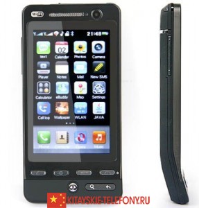 Копия HTC WG 3 - C8000
