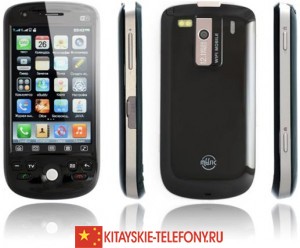Копия коммуникатора HTC W007