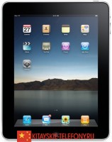 Китайская копия Ipad M7
