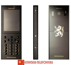 Mobiado Ebony