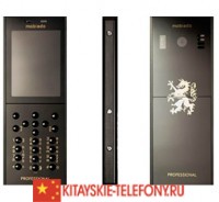 Mobiado Ebony