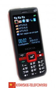 Телефон на 3 сим-карты H999
