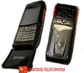 Копия телефона Vertu F510