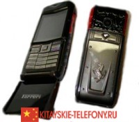 Копия телефона Vertu F510