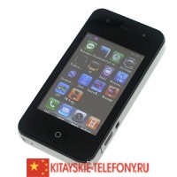 Копия Iphone 4G