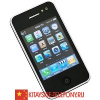 Копия Iphone H003