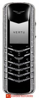 Vertu Signature S Design Diamond