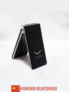 Vertu Concept F9
