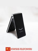Vertu Concept F9