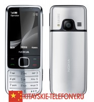 Китайская копия телефона Nokia 6700 TV