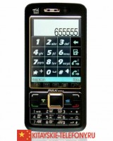 Копия телефона Nokia TV C1000