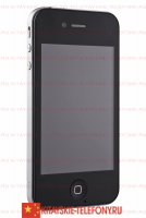 Копия Apple iphone 4 с GPS