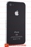 Копия Apple iphone 4 с GPS